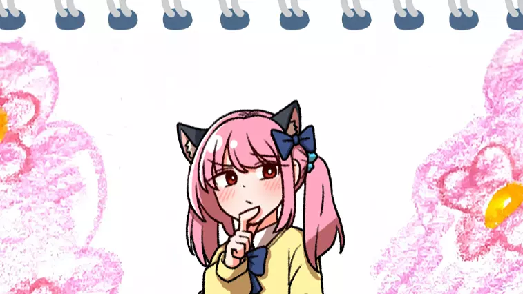 記憶から忘れられた君と